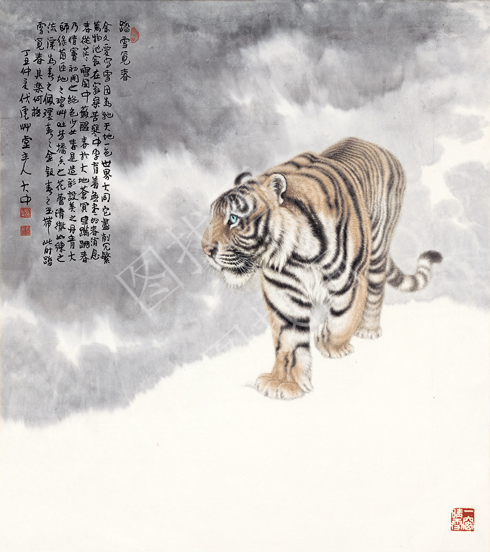 近现代 冯大中 踏雪觅春 75x85cm